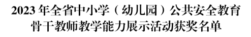 13be02eb450bc9217b51083423ff47df.png