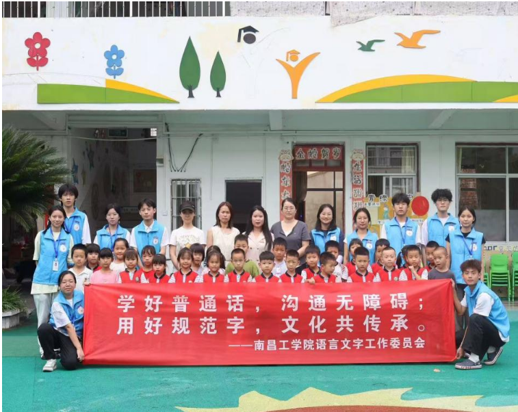 ��Ļ��ͼ 2025-07-01 152607.png