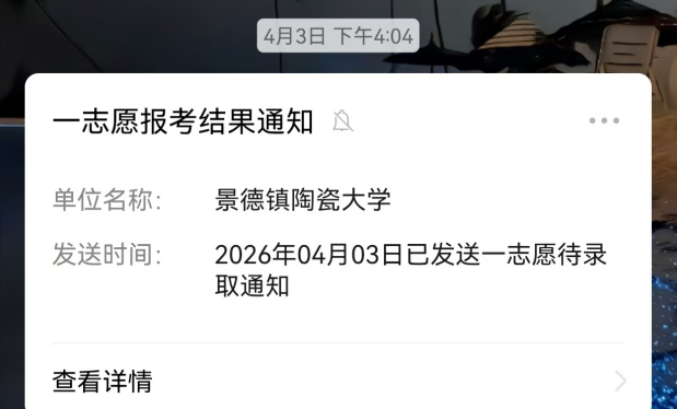 1780500592578906.png